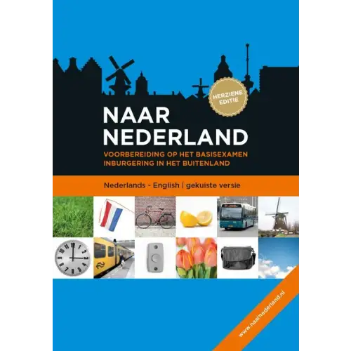 Naar nedeland - engels gekuist (herziene editie) totaal pakket - naar nedeland - engels gekuist (herziene editie)