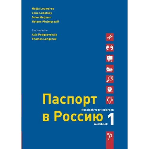 Paspoort voor rusland (geheel herziene versie) 1 werkboek - paspoort voor rusland (geheel herziene versie) 1 werkboek